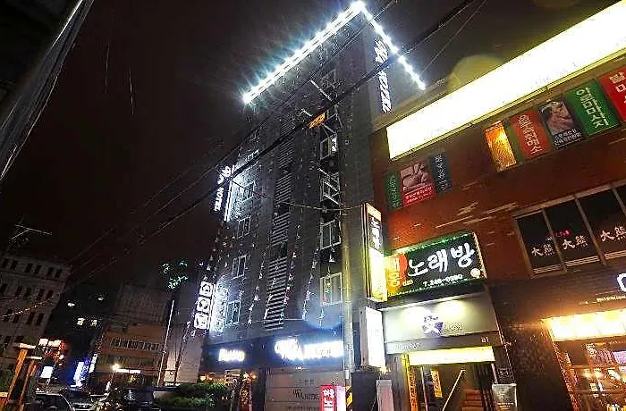 Nampo Wa 호텔 부산광역시